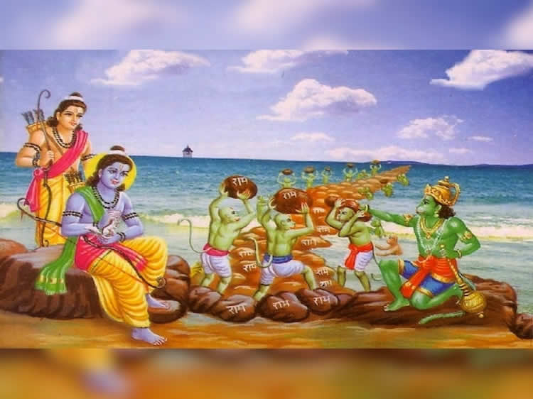 Namo Namo Vanar Seva Sansthan